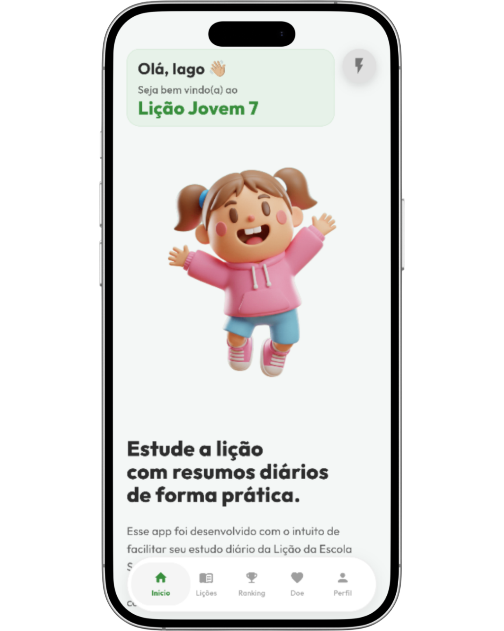 LJ7 App Mockup